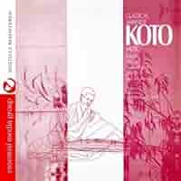 Japanese Traditional Music 1941 CDセット Japanese