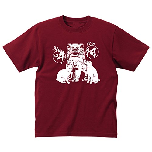(サカキ) SAKAKI 狛猫Tシャツ改 (L, バーガンディ) (サカキ) SAKAKI 狛猫Tシャツ改 (L, バーガンディ)