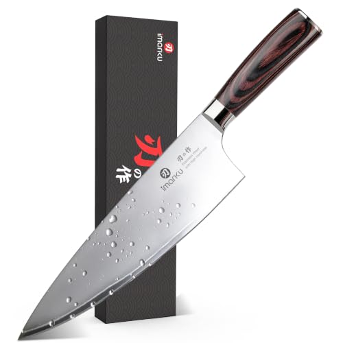Image of imarku 8.5 Inch Pro Japanese Chef Knife, Ultra Sharp Kitchen Knife 10Cr15Mov Stainless Steel, Triple-Layer Composite Blade, Ergonomic Pakkawood Handle, Professional Cutting Knife,Birthday Gift