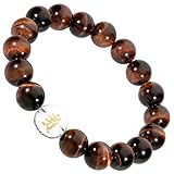 [新宿銀の蔵] 梵字 十二支 守護 ブレスレット ネズミ・イヌ・イノシシ レッドタイガーアイ 水晶 金字 12mm 約19.5cm(メンズL～LLサイズ) 干支 お守り 天然石 パワーストーン 数珠 腕輪