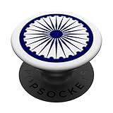 Photo Gallery india roundel ashoka chakra distintivo air force popsockets popgrip intercambiabile Photo Gallery india roundel ashoka chakra distintivo air force popsockets popgrip intercambiabile