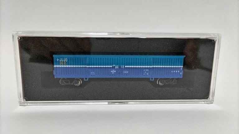 ポポンデッタ 7078 ワキ5000 JR貨物PRカラータイプ 鉄道模型