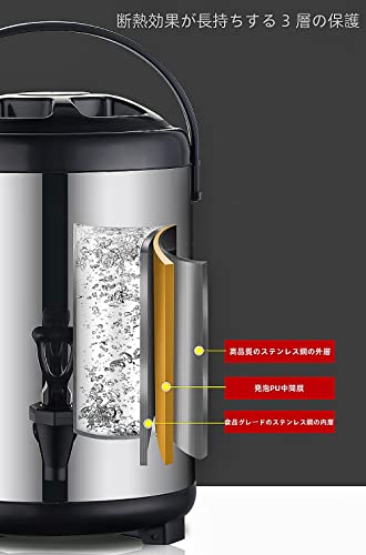 ウォータージャグ ステンレス ジャグ 6-12L保温 保冷 ウォータータンク アウトドアジャグ SUS304 大容量 ウォーターサーバー 保温保冷ウォーターポット 断熱 冷水筒 アイスバケット 密閉容器 麦茶 保温 水筒 アウトドア キャンプ 釣り BBQ き家族の集まり 業務用 (ブラック 6L) 4枚目