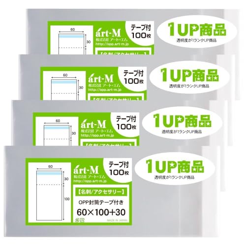 A[gEG 1upiyYze[vt A8 hy h/ؗp zOPP܁ijy400z30~NiWj60x100+30mm