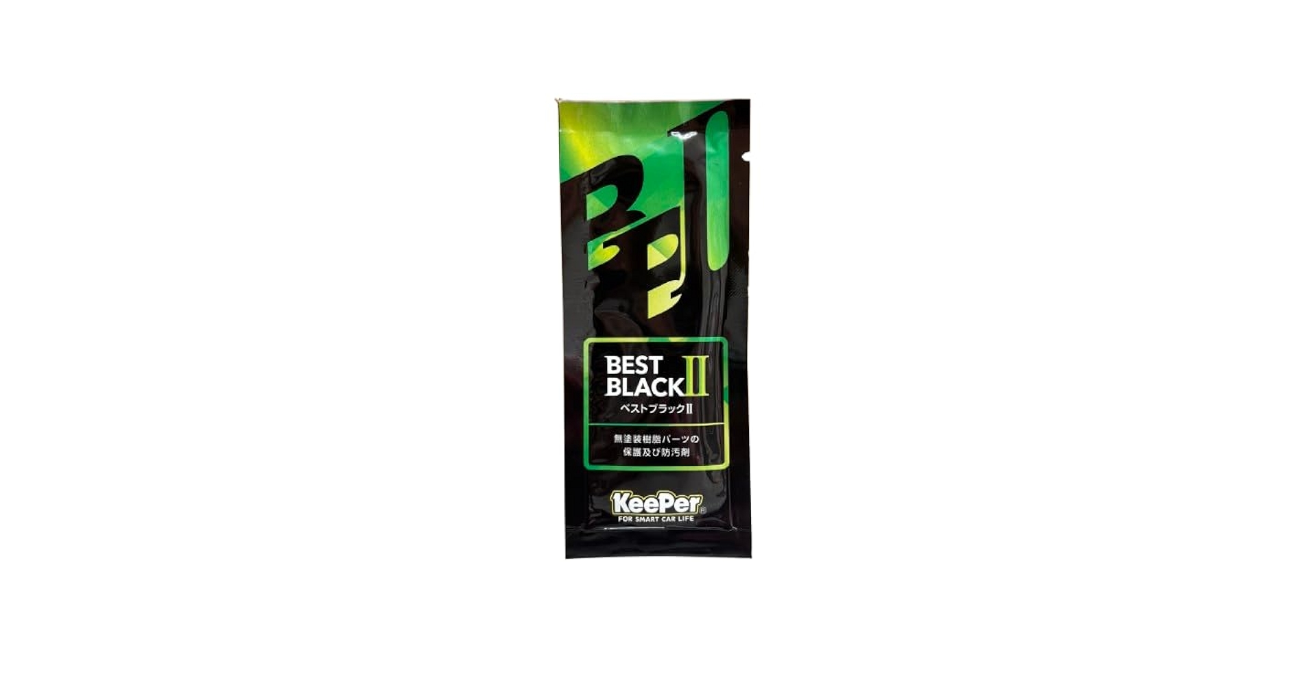 Amazon.co.jp: BEST BLACK II ベストブラック2（樹脂フェンダー
