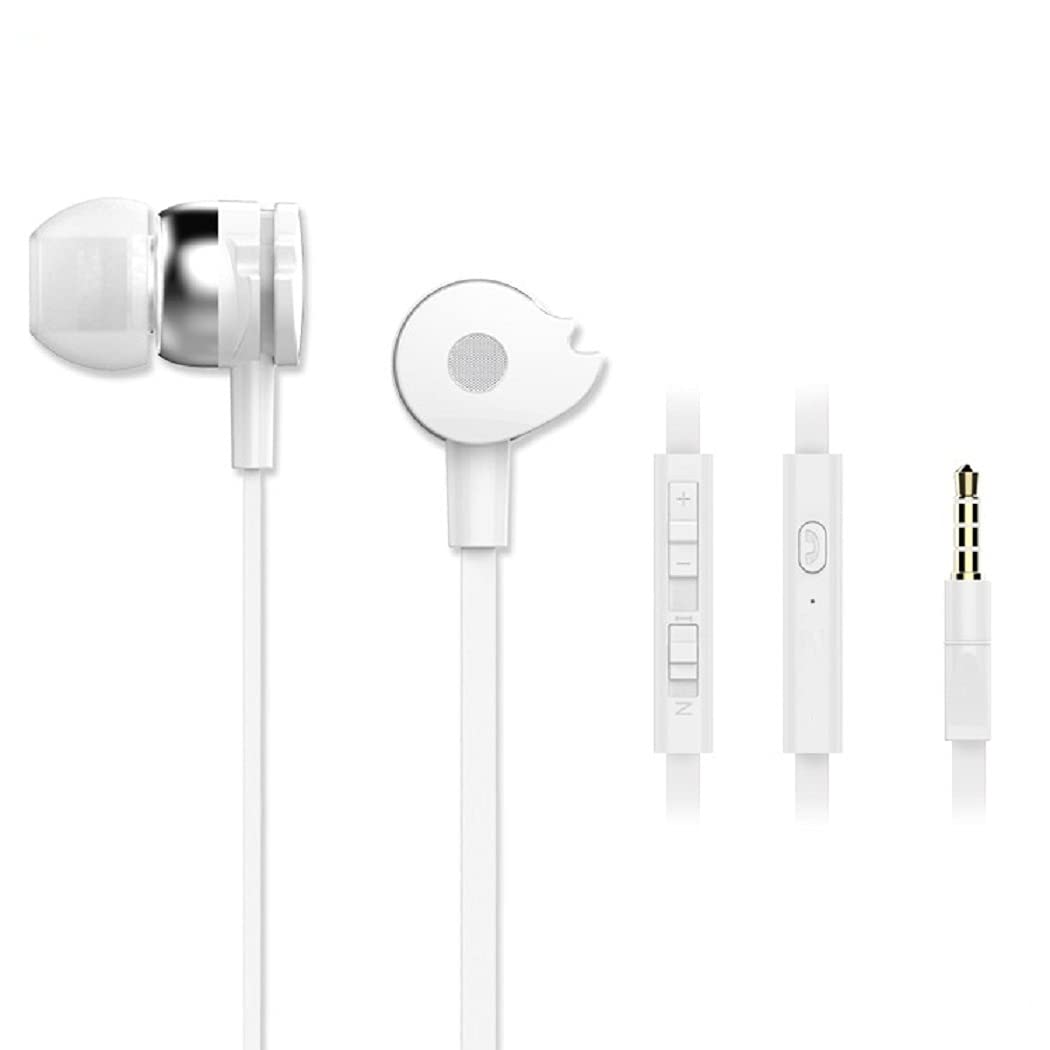 SellnShip Celebrat Series D1 Flat Wired Plastic in-Ear Earphone Stereo Sound Mobile Earphones with Mic (White)