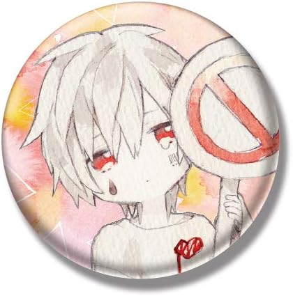 Amazon 缶バッジ まふまふ立ち入り禁止 バッジ おもちゃ