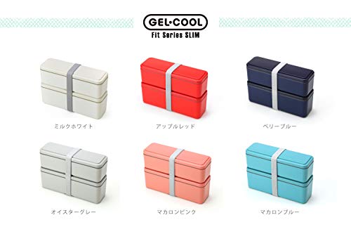 GELCOOL ランチボックス 保冷剤一体型 Fitシリーズ スリム 3枚目