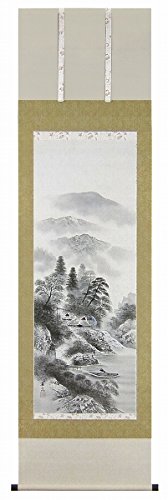 Amazon.co.jp: 安江春光『水墨山水』日本画 風景画 水墨画 山水画