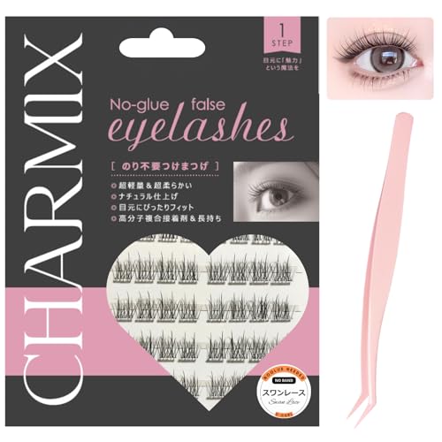 [CHARMIX] ܂ ܂ ܂ ̂sv O[sv ڒܕsv NO BAND m[oh oh Ȃ 3D̂܂ SҌ 56 psZgt Xebv }cGN Rȑ yʁK 