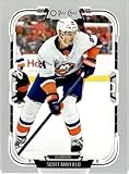 2025-26 O-Pee-Chee #153 Scott Mayfield New York Hockey Card - Sportscard Superstore