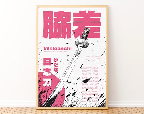 Image of Gamya Framed Japan Samurai Theme Motivational Quote Posters For Office, Living Room, Bedroom Wall Decor - Aesthetic Room Decor (13x19 Inches) (Quote 6)