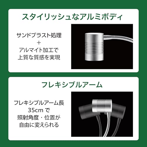 ジェックス GEX クリアLED リーフグロー の商品画像 4