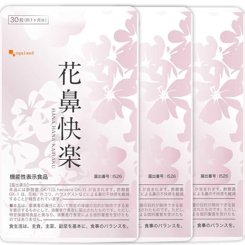 I[Kh (ogaland) ԕ@y (90 / 3) |_ ԕ Tv ([GLX/y΂疖/_) Tvg ԕ zR nEX_XgȂǂɂ@̕sy @\\Hi