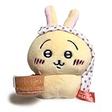 Chikawa Usagi Kawaii Japanese Cartoon Onsenchi Hot Spring Keychain Mascot