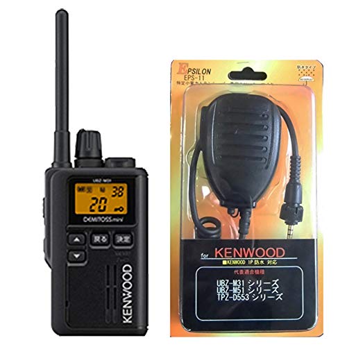 Amazon | ケンウッド KENWOOD インカム 特定小電力
