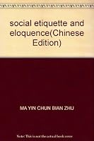 social etiquette and eloquence 7500443536 Book Cover