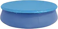Piscina Infantil Inflável 4600 Litros Grande Com Capa