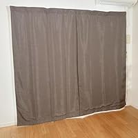 ピアリビング　プレミア　防音・遮音・断熱カーテン  110x200cm 2枚組 ピアリビング プレミア 防音・遮音・断熱カーテン 110x200cm 2枚