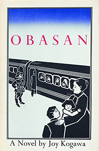 Obasan view 2