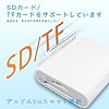【最新MFi認証品】iPhone SDカードリーダー 2in1 Lightning SDカードカメラリーダー 高速双方向データ転送の写真/ビデオ/ファイルな データストレージ iPhone/iPad/iOS 26に対応可能 #4