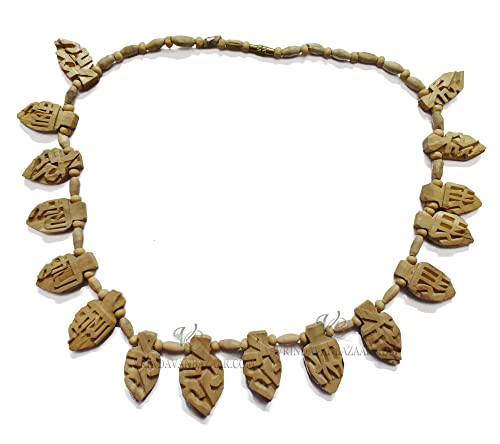 VRINDAVANBAZAAR.COM Hare Krishna Hare Rama tulsi collar/mala Cover