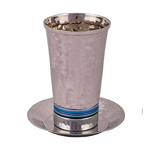 Yair Emanuel Hammered Aluminium Kiddush Cup and Coaster, 12cm, Blue Rings
