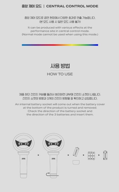 Diagram illustrating the battery installation process for the P1Harmony Light Stick. It shows the bottom cover being twisted off, the battery compartment sliding out, and three AAA batteries being inserted with correct polarity.