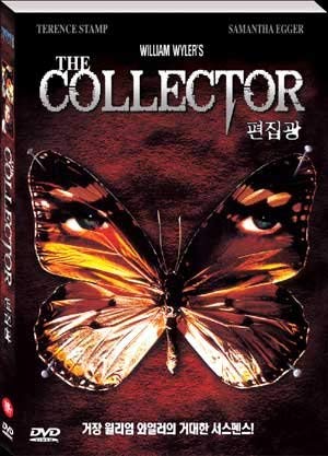 William Wyler by The Collector (1965) NTSC, 1,2,3,4,5,6 All Region dvd
