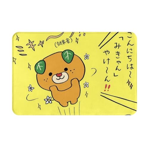 ݂ _[N݂ (4) փ}bg  O  ~ DƂ 􂦂 Lb`}bg ӂӂ  z ϖ hL 40×60cm