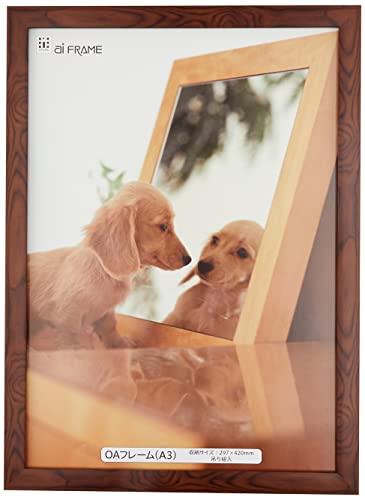 イワタ 額縁 OAフレーム 樹脂製 ブラウン A3 JOA-A3-BR