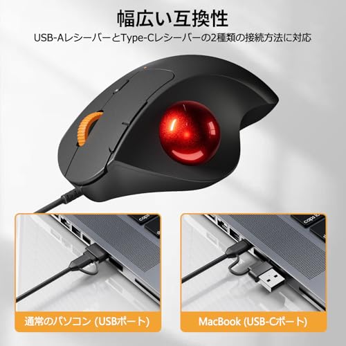 ProtoArc トラックボールマウス 有線 USB-C/USB-A両対応 4段階DPI調節可能 親指操作 マウス トラックボール 静音タイプ 5ボタン 進む/戻るボタン搭載 34mmボール Windows/Mac/Android (レッド)