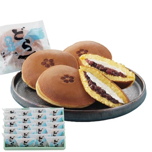 ハタダ どら焼き 「どら一(どらいち)」 愛媛の新銘菓 [期間限定:2025年4月末まで] (20個入り(紙袋付))