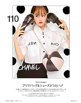 浜崎あゆみ■激レア■来場者限定■コイン【在庫ラスト】【新品・未使用】【匿名発送】 浜崎あゆみ□激レア□Aロゴ□ステッカー【在庫ラスト】【新品