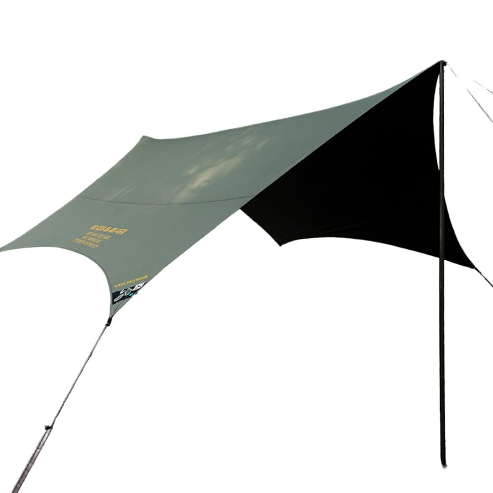 Amazon | KZM タープ タープテント 遮光タープ アウトドア テント 5.3