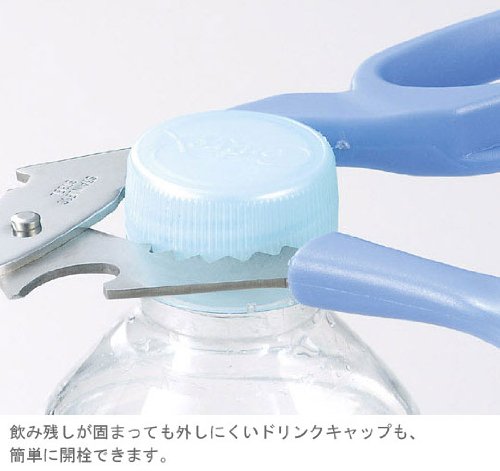 ⭐️未使用品⭐️ITRIM クレセント 4点 詰め合わせ クレドール Credor マスターピースコレクション 叡智Ⅱ GBLT996