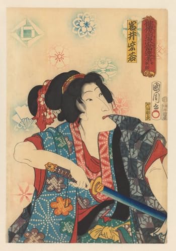Toile Onna Kansuke Toyohara Kunichika 60x90cm | Idée cadeau idéale pour passionnés du Japon