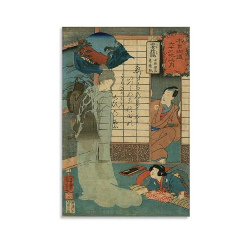 ̐썑FG ؑ\XZ\㎟̒̍Ĉ{ۖt G |X^[ vg LoX ǃA[g _ z[ 摜 ǂ̊G ŉ Mtg20x30inch(50x75cm)