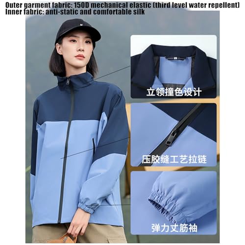 Custom Punching Jacket Outdoor,Personalised Windbreaker Unisex Jackets Text Logo, Lightweight With for Cycling Hiking Camping4