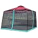 Produktbild SKYLLPATION Mosquito Net - Moskitonetz Ampelschirm - Moskitonetz für Pavillon Insektenschutz - Polyester - mit Wasserpfeife