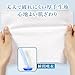ITO Cleansing Towel, Disposable Towel, Wet and Dry, Face Washing, Beauty
