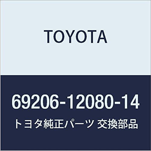 もんさま予約品 69206)フロントドアインサイド ハンドルSUB-ASSY LH トヨタ トヨタ純正