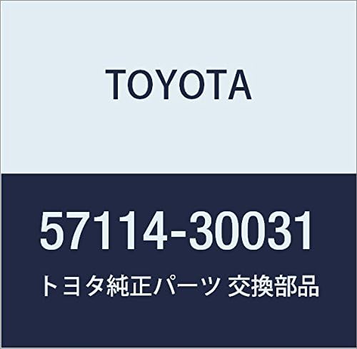 TOYOTA (toyota) Genuine Parts Front Side Static Extension LH