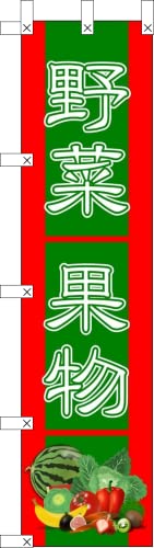 ̂ڂ ؉ʕ  ؉ʕ ̂ڂ VN Fresh vegetables ʕ Yn S  s X