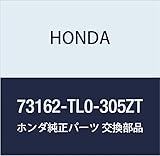 Honda Genuine Parts Molding ASSY Part Number 73162-TL0-305ZT