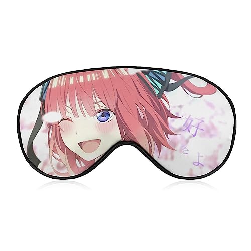 五等分の花嫁 中野二乃 アイマスク キャラクター アニメ アイマスク 睡眠用 かわいい 睡眠改善 遮光 柔らかい 眼精疲労 目元疲労回復 安眠マスク 圧迫感なし 子供 男女兼用 ギフト
