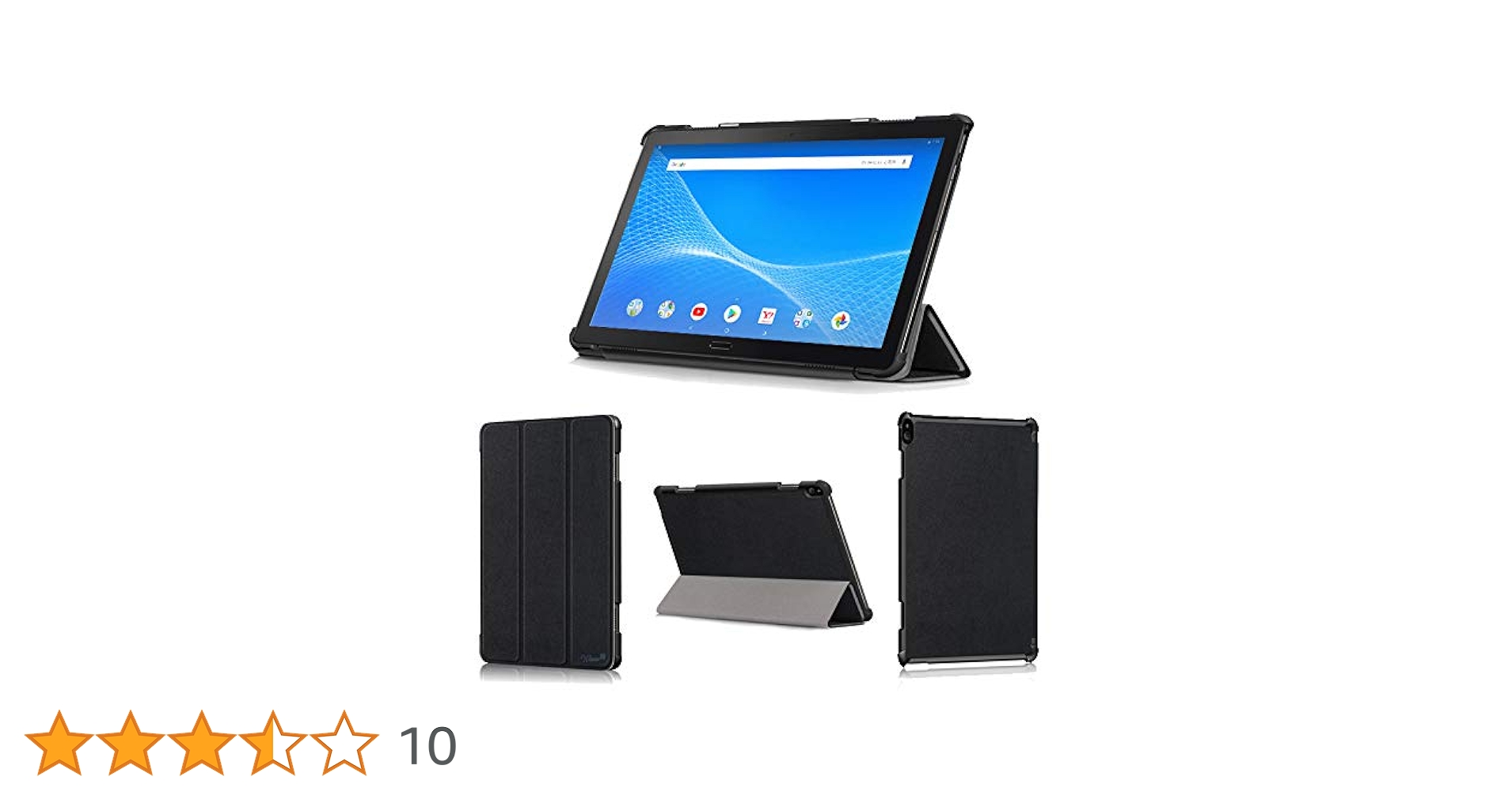 Amazon | wisers LAVIE Tab E TE510/JAW PC-TE510JAW ケース