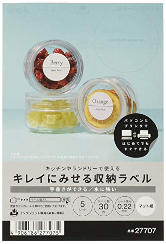 G[ LCɂ݂[x ɋ }bg ی^ ͂TCY 6 5V[g 2Zbg  27707-2P