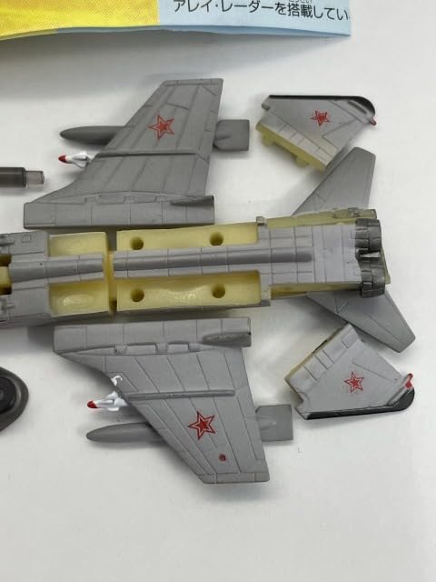 Amazon.co.jp: Furuta チョコエッグ 戦闘機シリーズ 第3弾 43 Mig-31