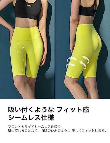 XEXYMIX ヨガウェア レギンス ストレッチ ヨガパンツ レディース 美脚 XWFSG03H2 BLACK LABEL シグネチャー 360N 4.5分丈 の商品画像 2
